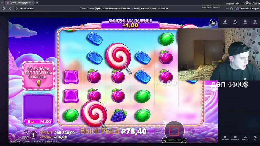 blatnoy234 playing Slots & Casino - Live Casino Stream