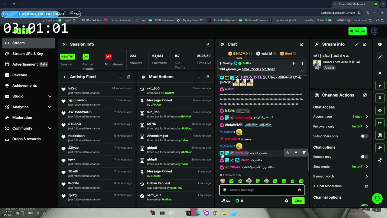 CKIV live