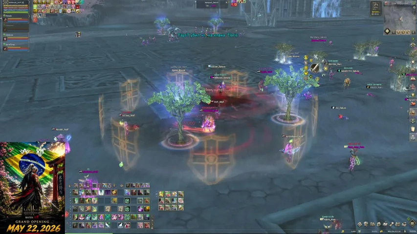 lsomaniak Lineage 2 stream image