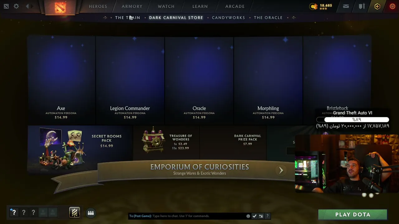 imdezo