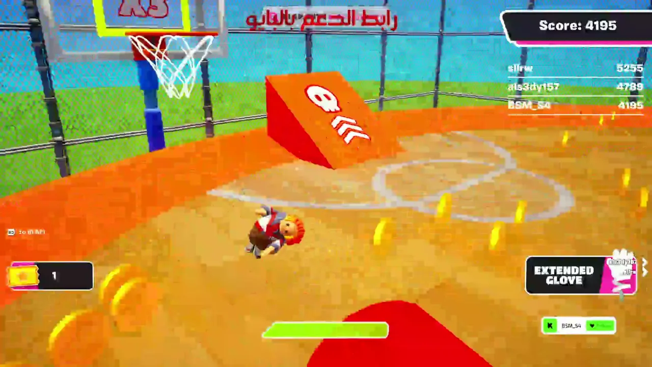 BSM_S4