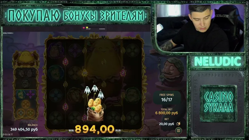 neludic playing Slots & Casino - Live Casino Stream