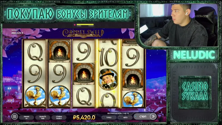 neludic playing Slots & Casino - Live Casino Stream