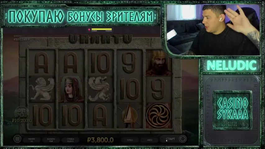 neludic playing Slots & Casino - Live Casino Stream