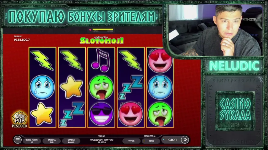 neludic playing Slots & Casino - Live Casino Stream