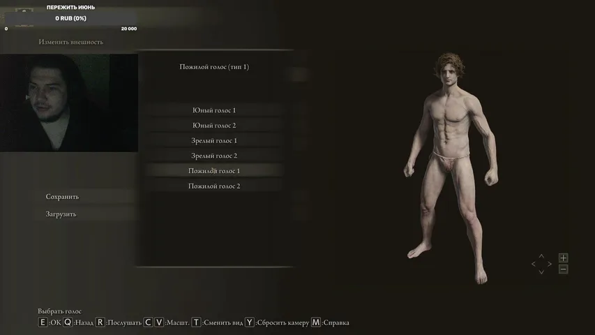 pubg traning > elden ring
