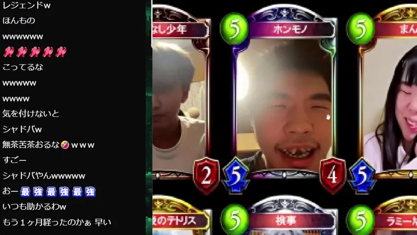 korekore_ch
