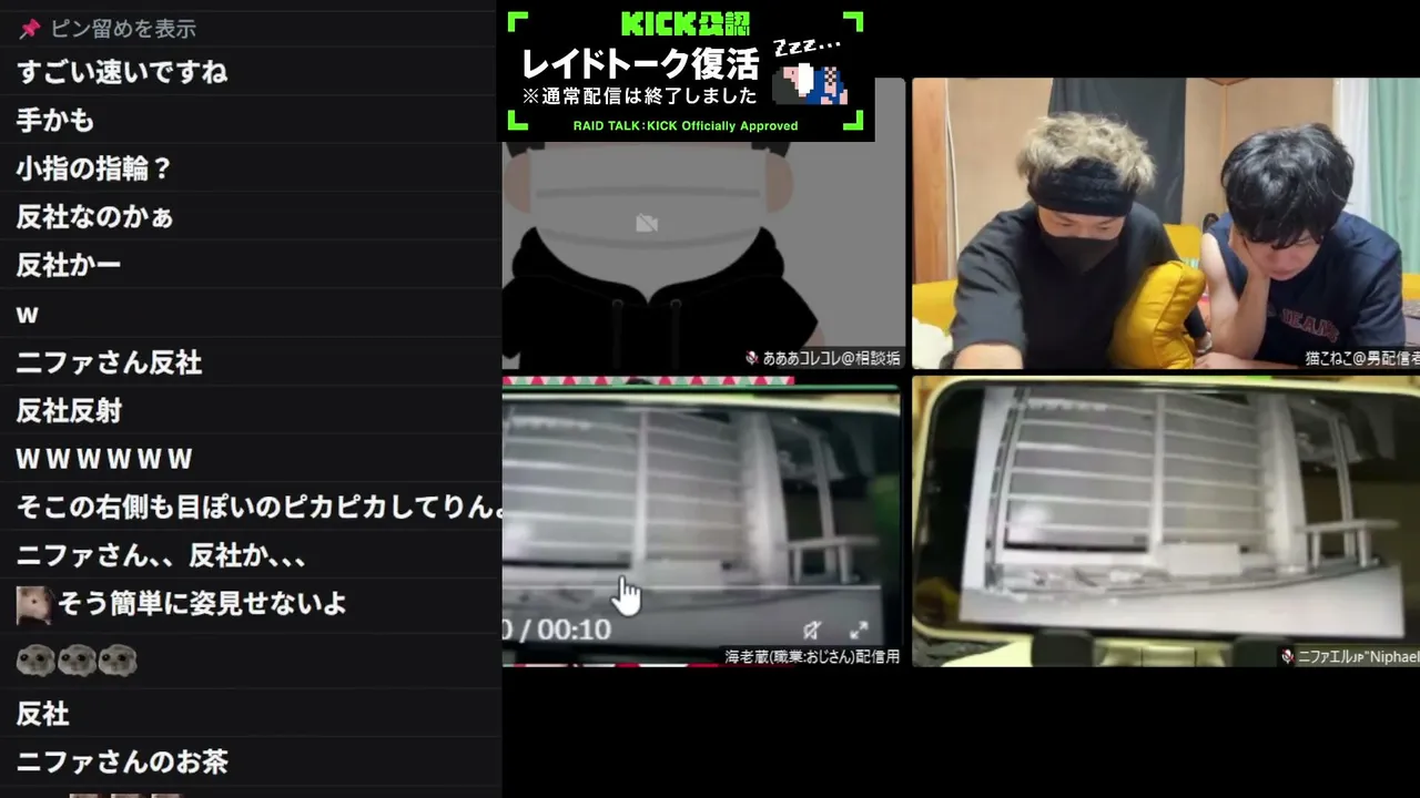 korekore_ch