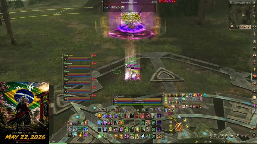 sativa666 Lineage 2 stream image