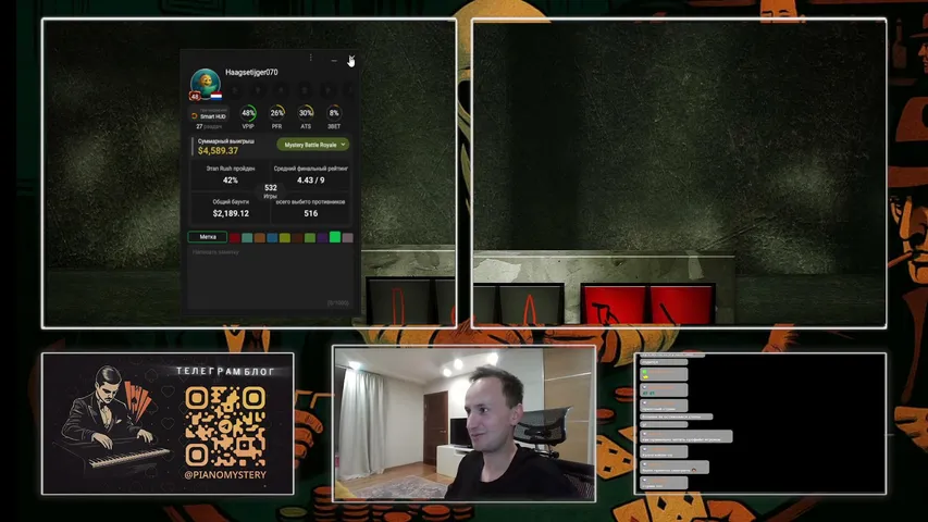 piano-mystery playing Poker - Live Casino Stream