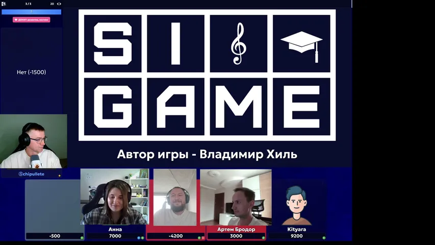 piano-mystery playing Poker - Live Casino Stream