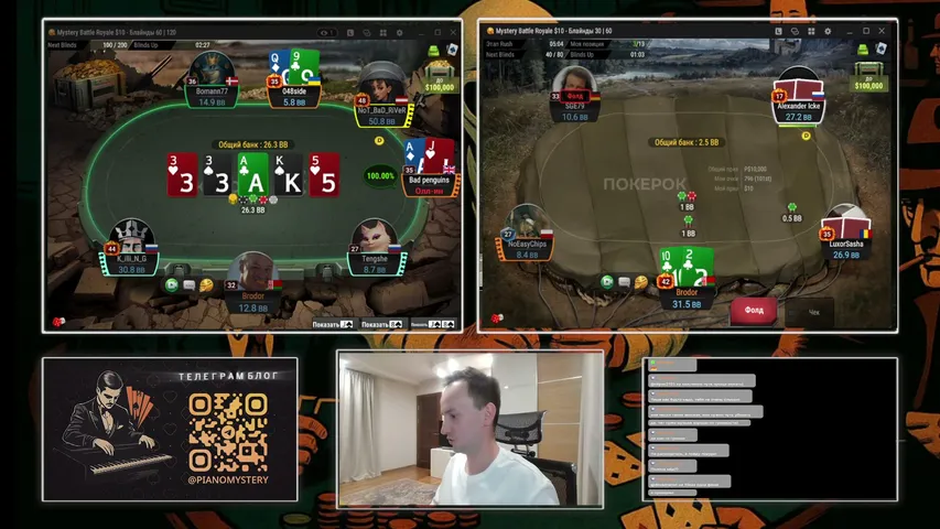piano-mystery playing Poker - Live Casino Stream