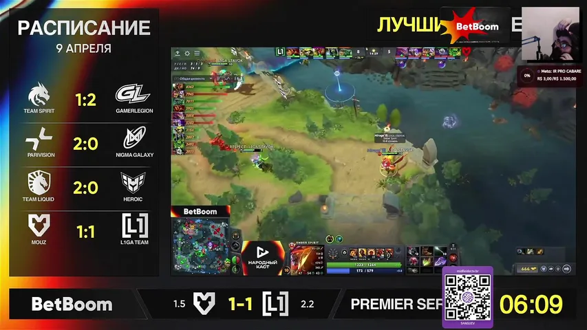 L1GA TEAM vs MOUZ | PREMIER SERIES !betboom !pix