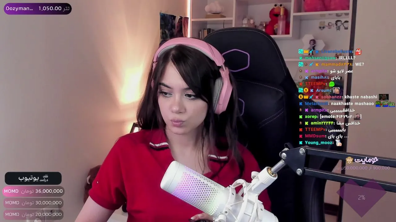 mhsao