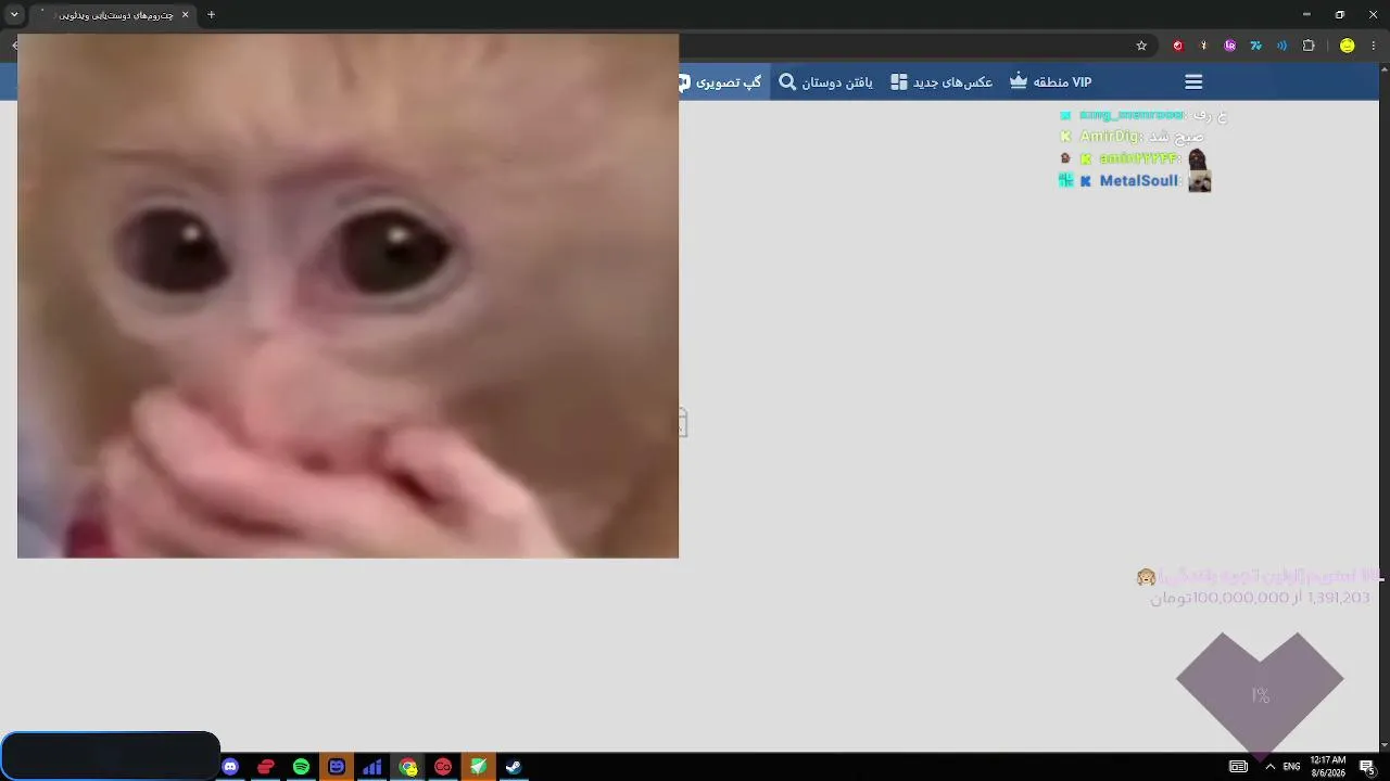 mhsao
