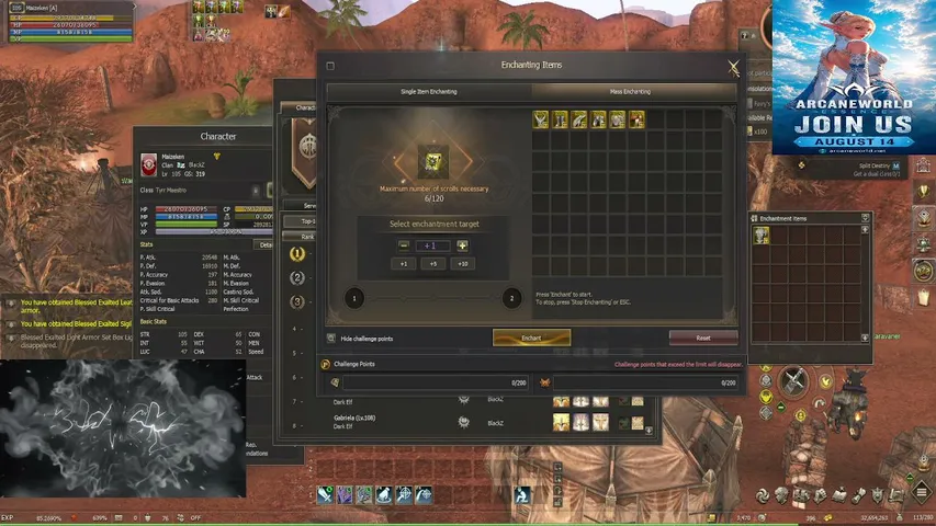 iguinzera Lineage 2 stream image
