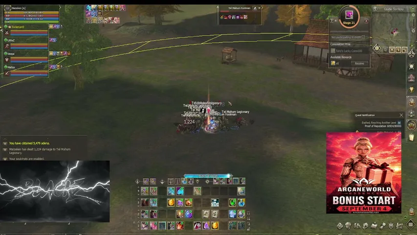 iguinzera Lineage 2 stream image