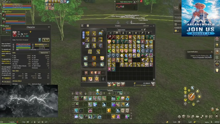 iguinzera Lineage 2 stream image