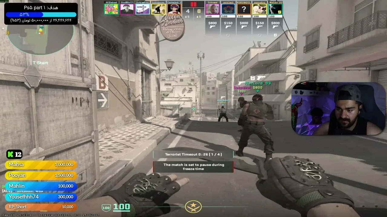 masttv