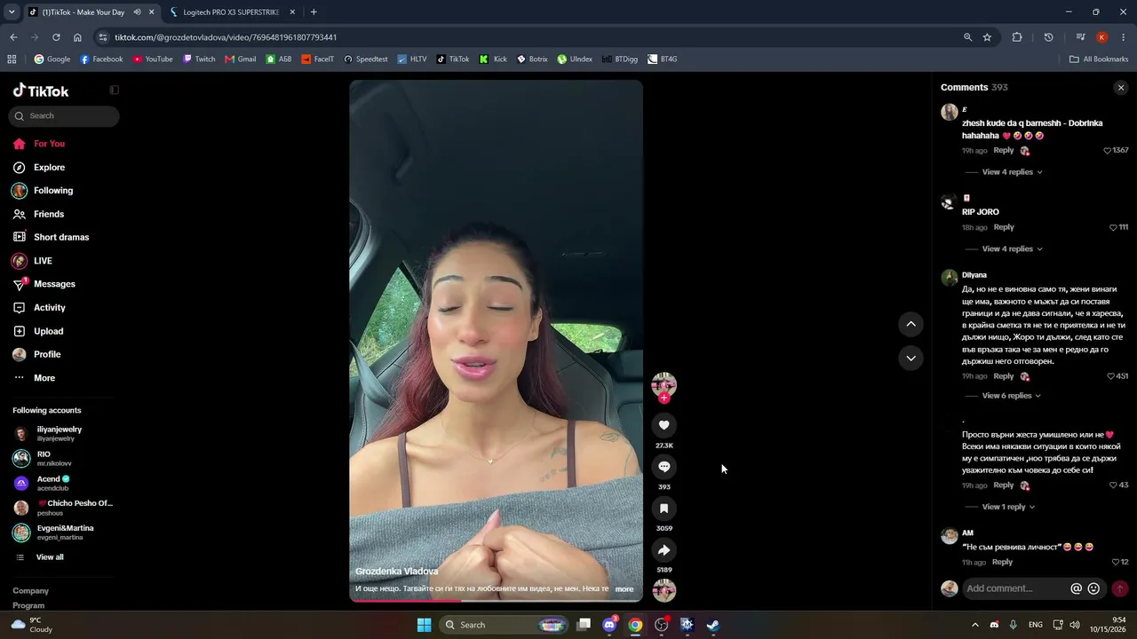 SHTSKSM live stream