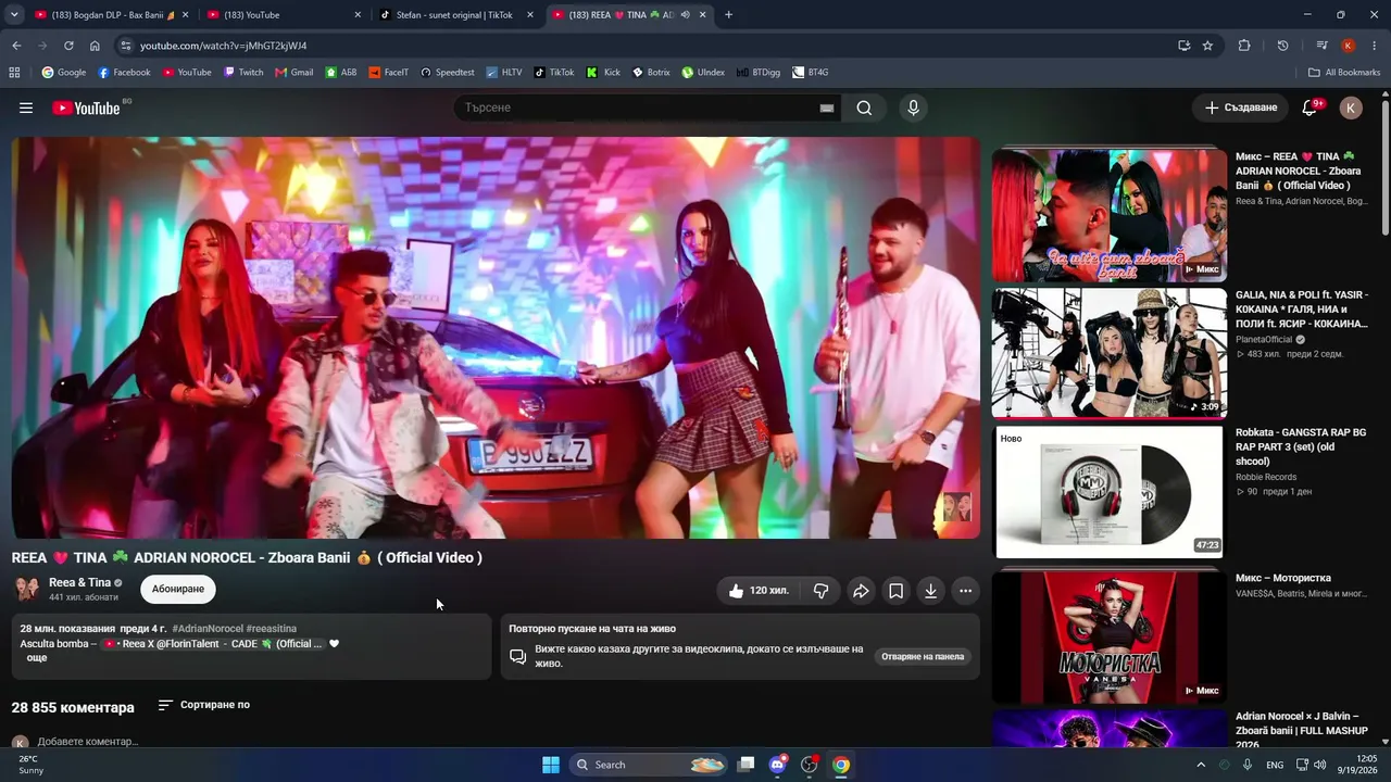 SHTSKSM