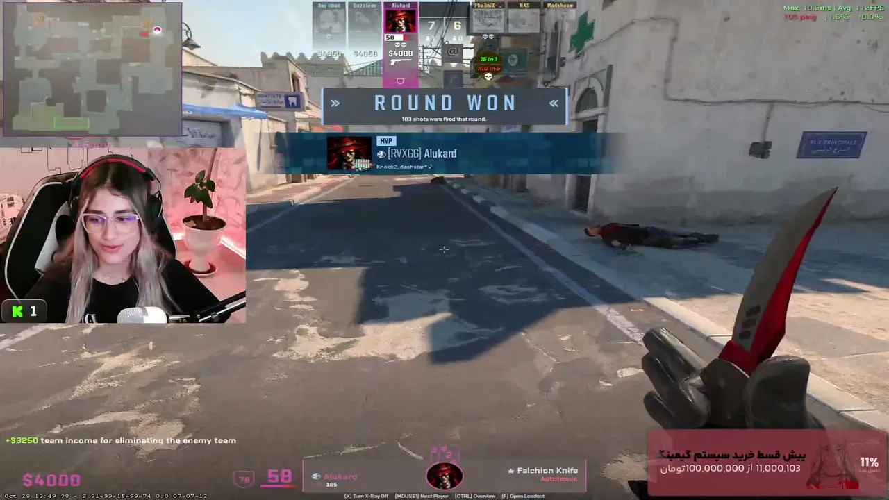 bazziexe