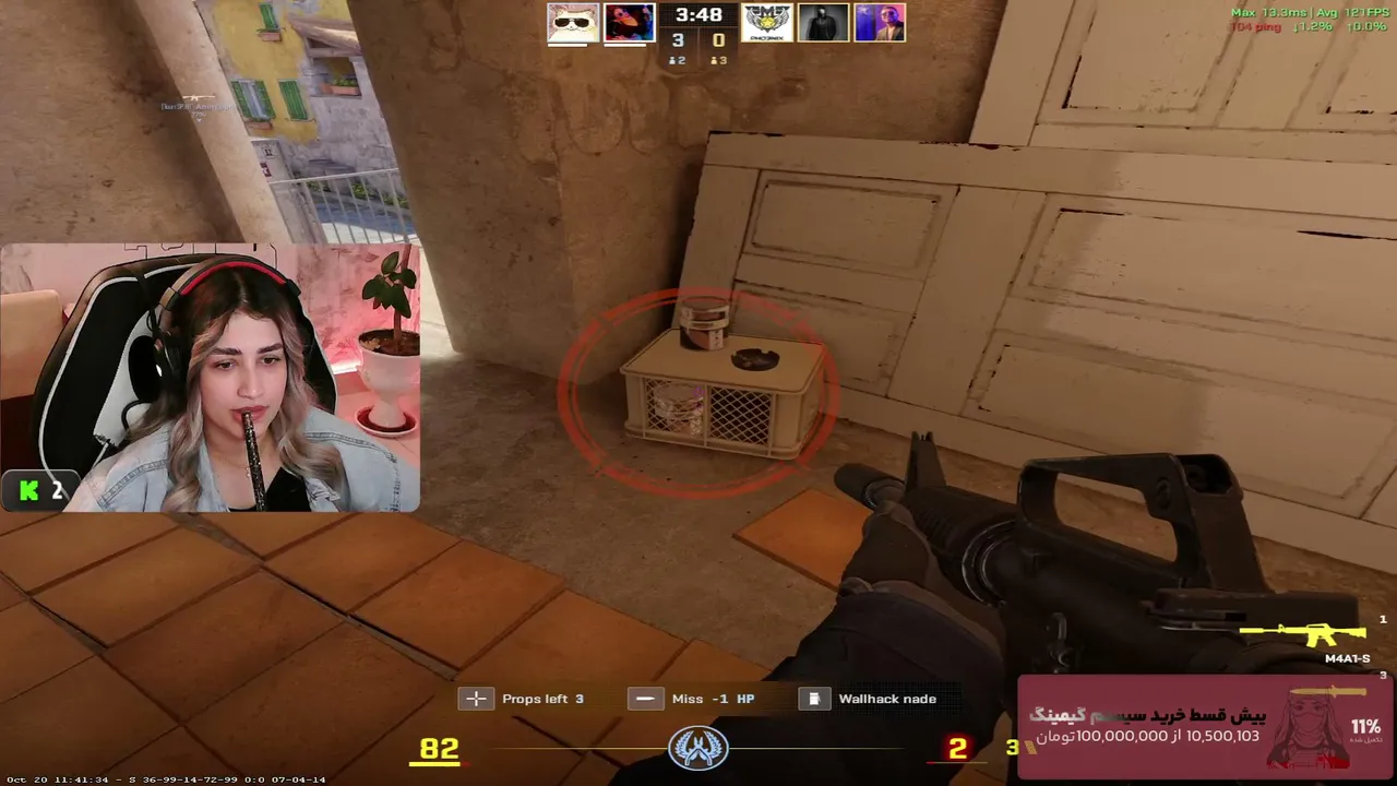 bazziexe