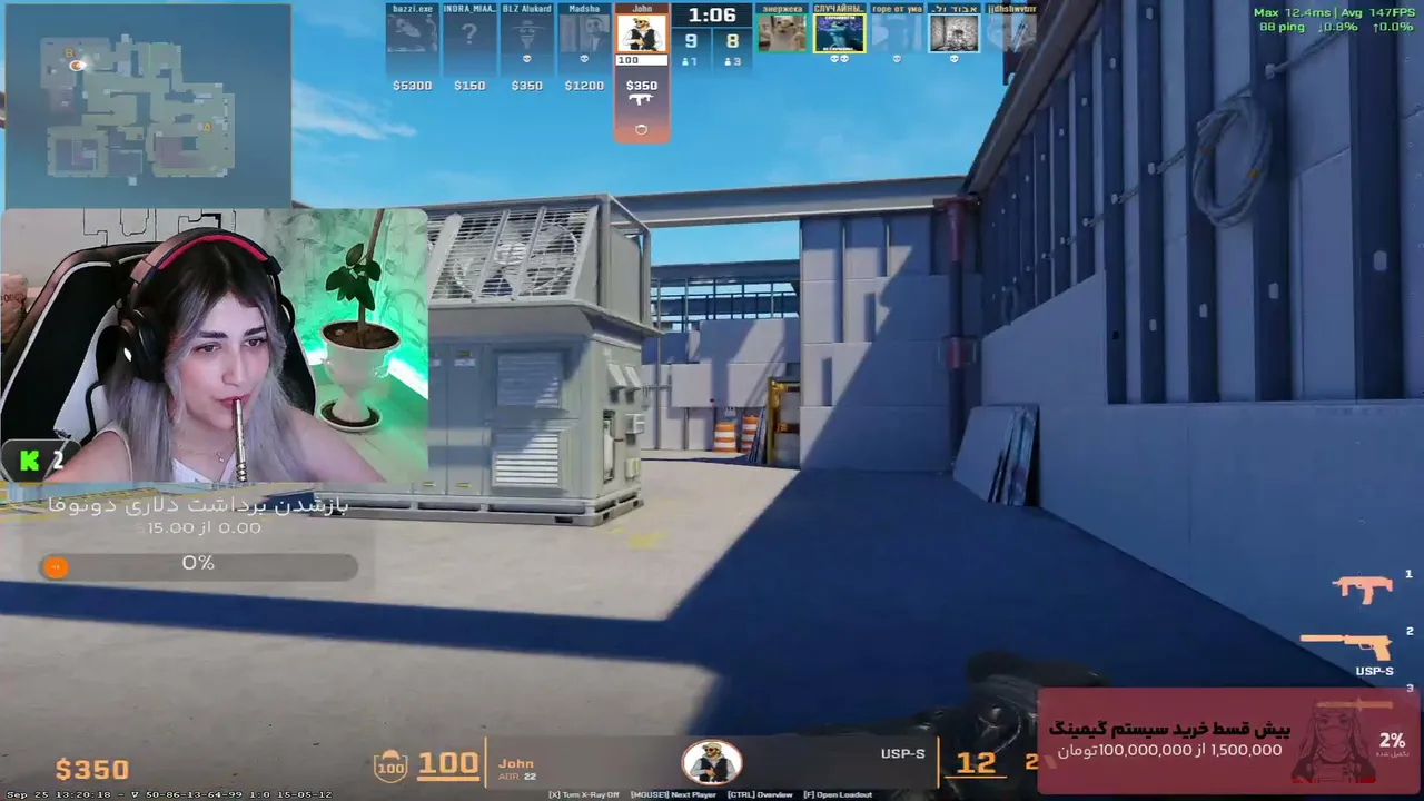 bazziexe