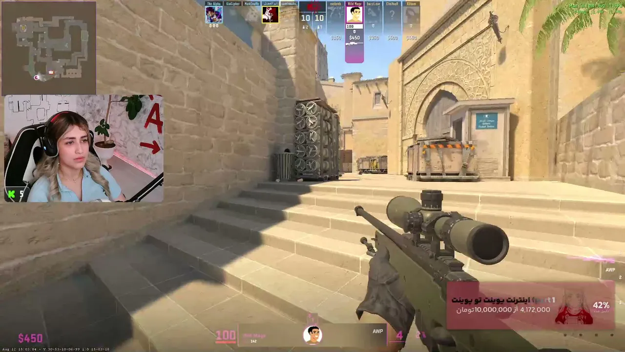 bazziexe