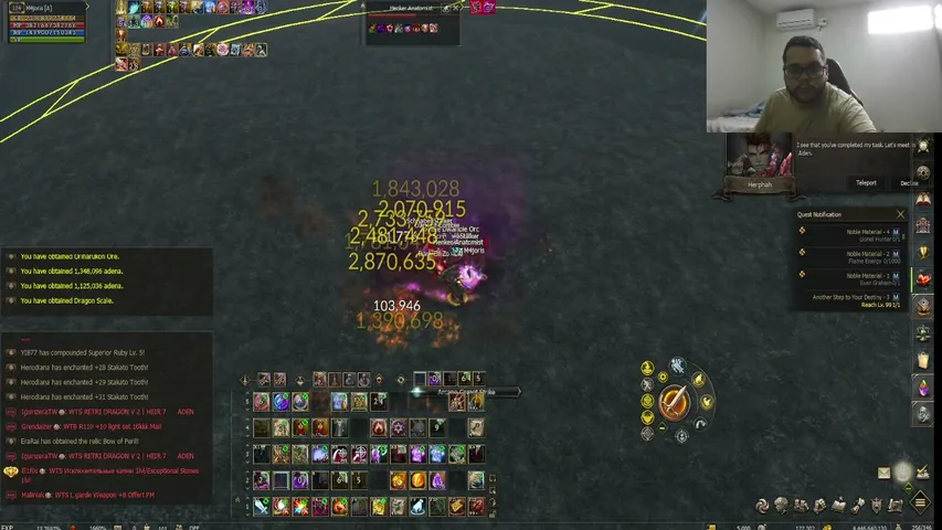 ignsakura Lineage 2 stream image