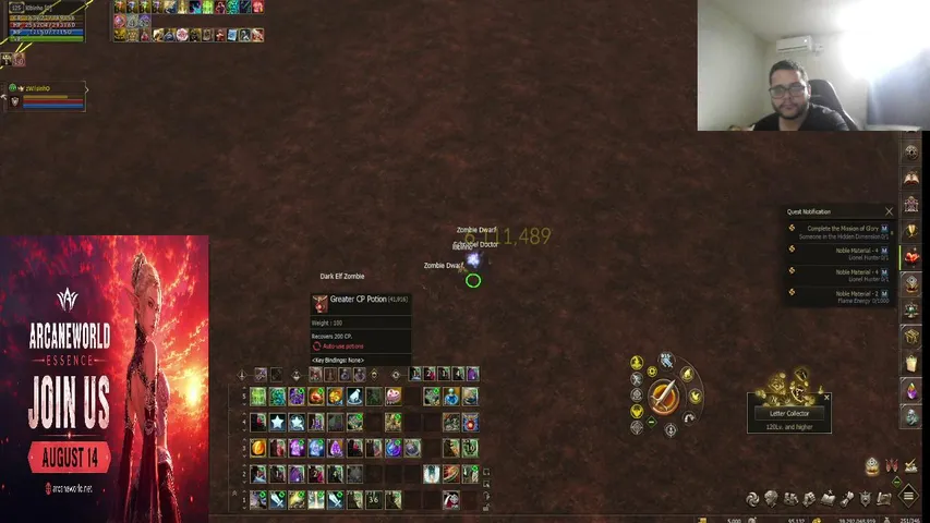ignsakura Lineage 2 stream image