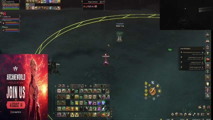 ignsakura Lineage 2 stream image
