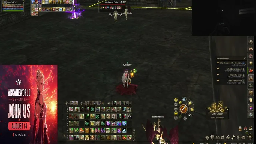 ignsakura Lineage 2 stream image