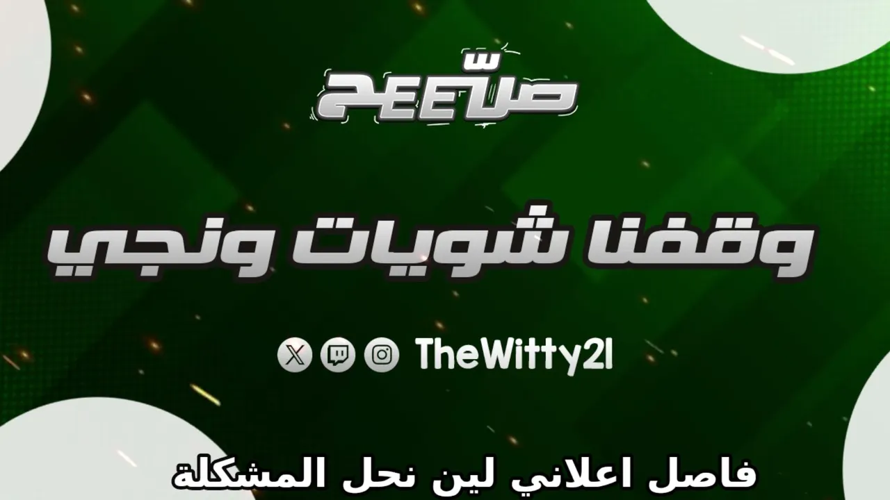 باريس🇫🇷 🔥 |    IRL جولة في باريس