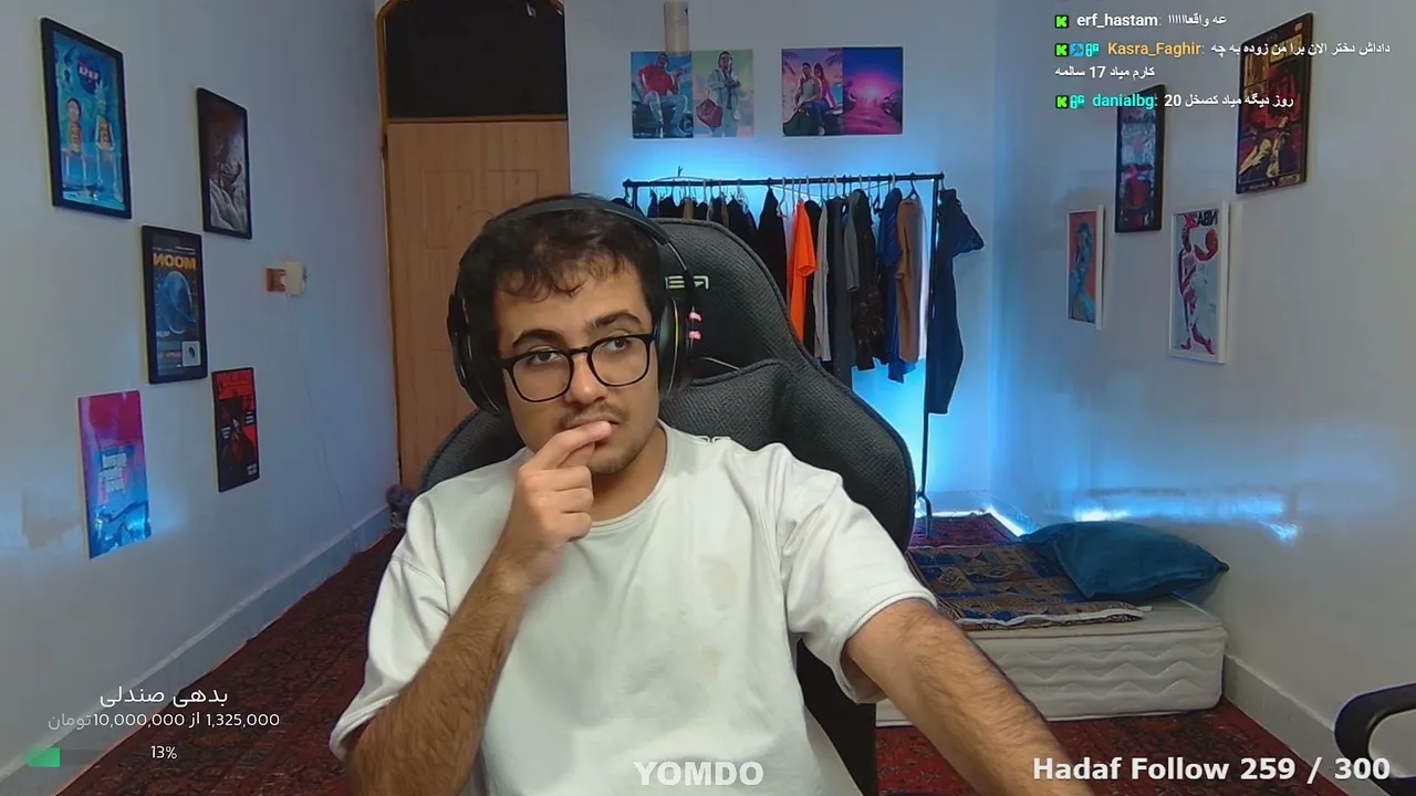 yomdo