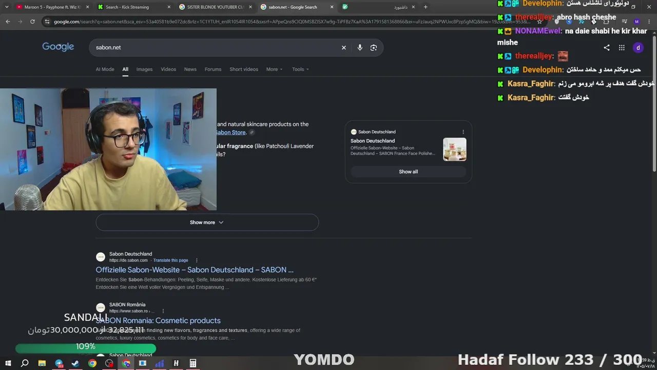 yomdo