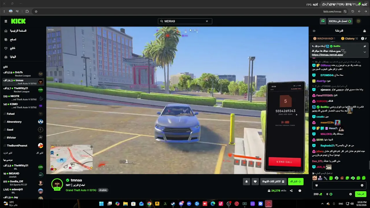 DHR_8 live