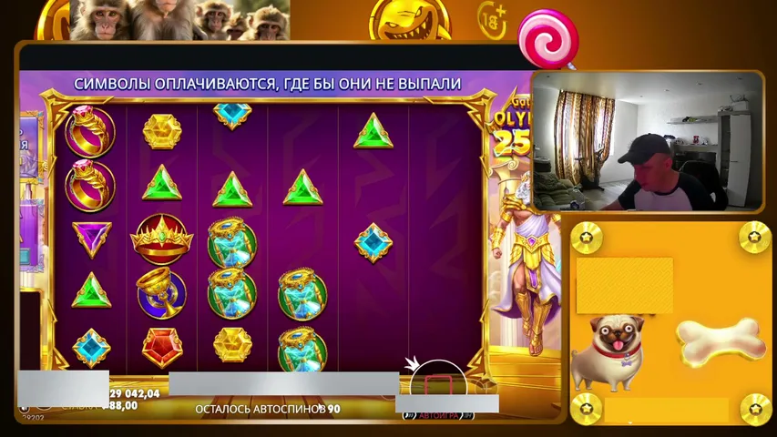 LudoMax90 playing Slots & Casino - Live Casino Stream
