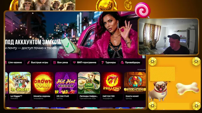 LudoMax90 playing Slots & Casino - Live Casino Stream