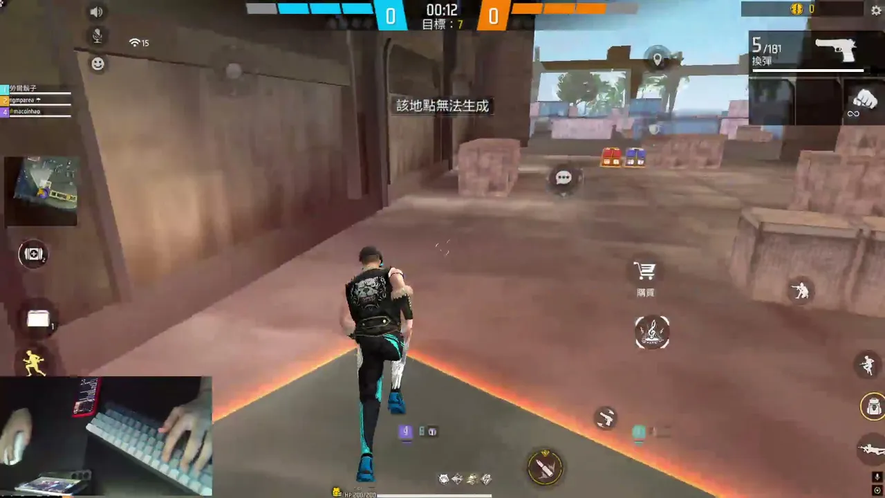 Luup_rlq live