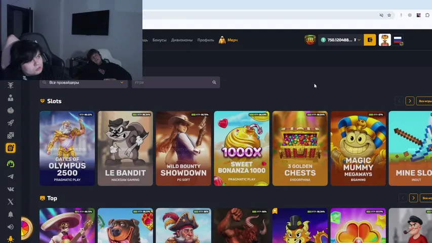 2loverr playing Just Chatting - Live Casino Stream