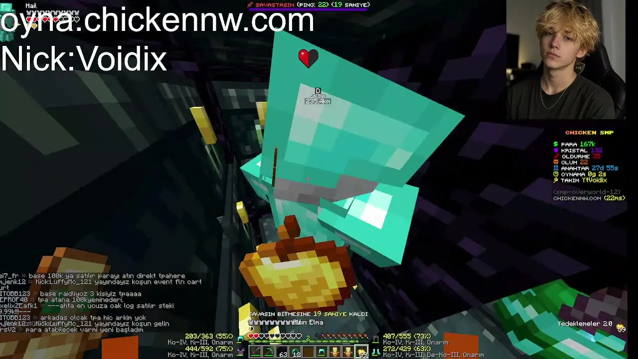 My first stream.