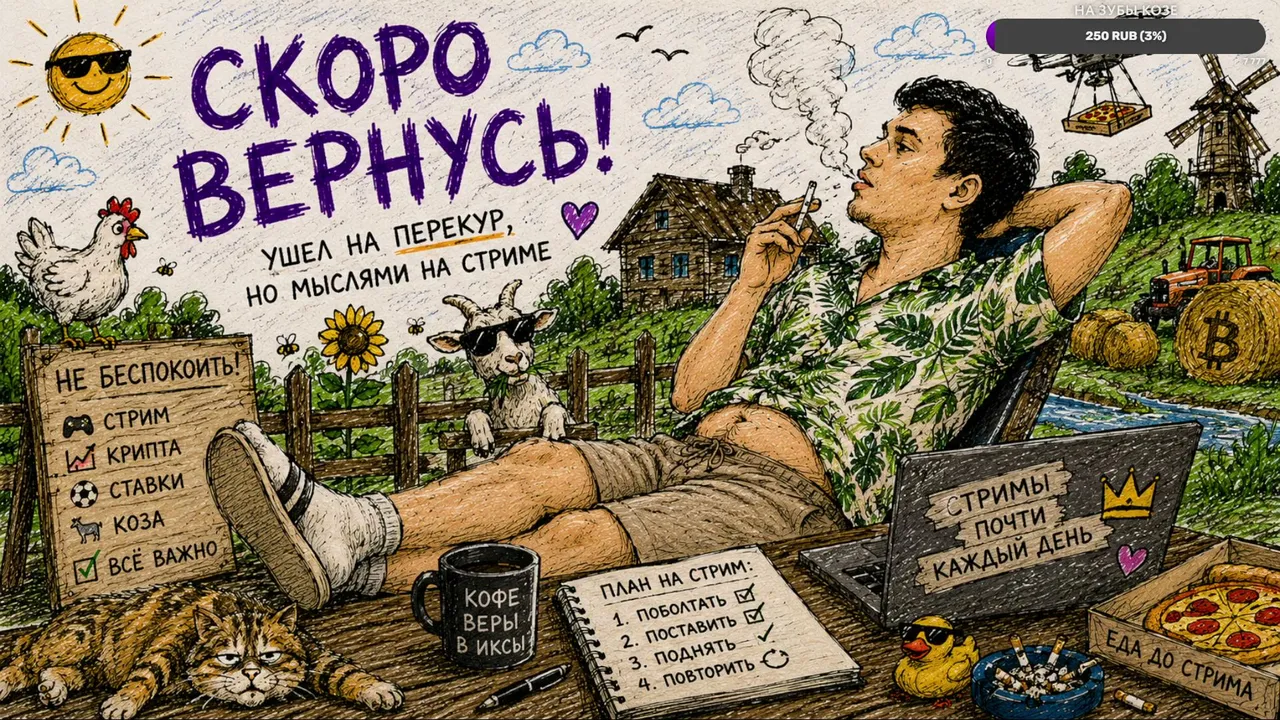 cryptobabka live