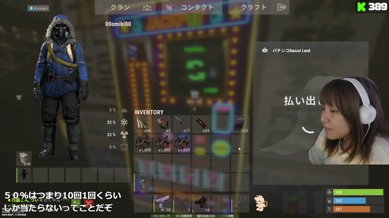 04miki05