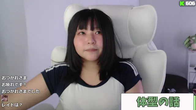 04miki05 Stream - Watch Live on Kick