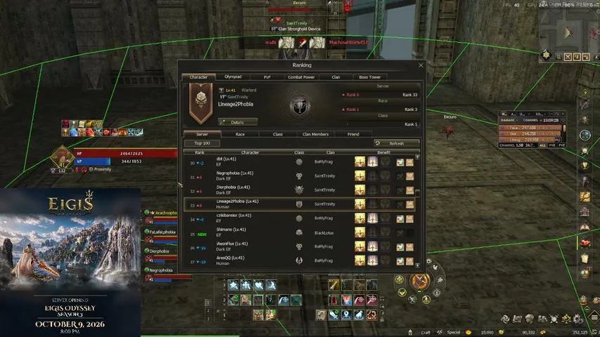 madafaka-lar Lineage 2 stream image