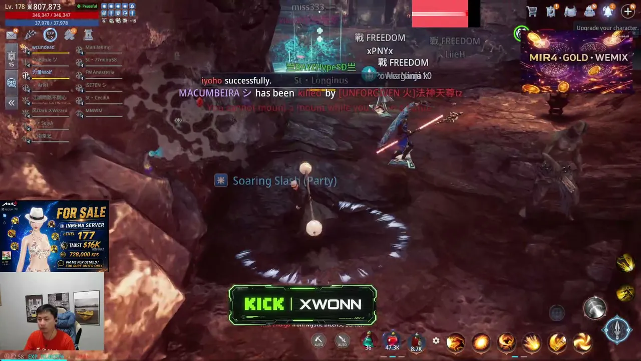 xWonn