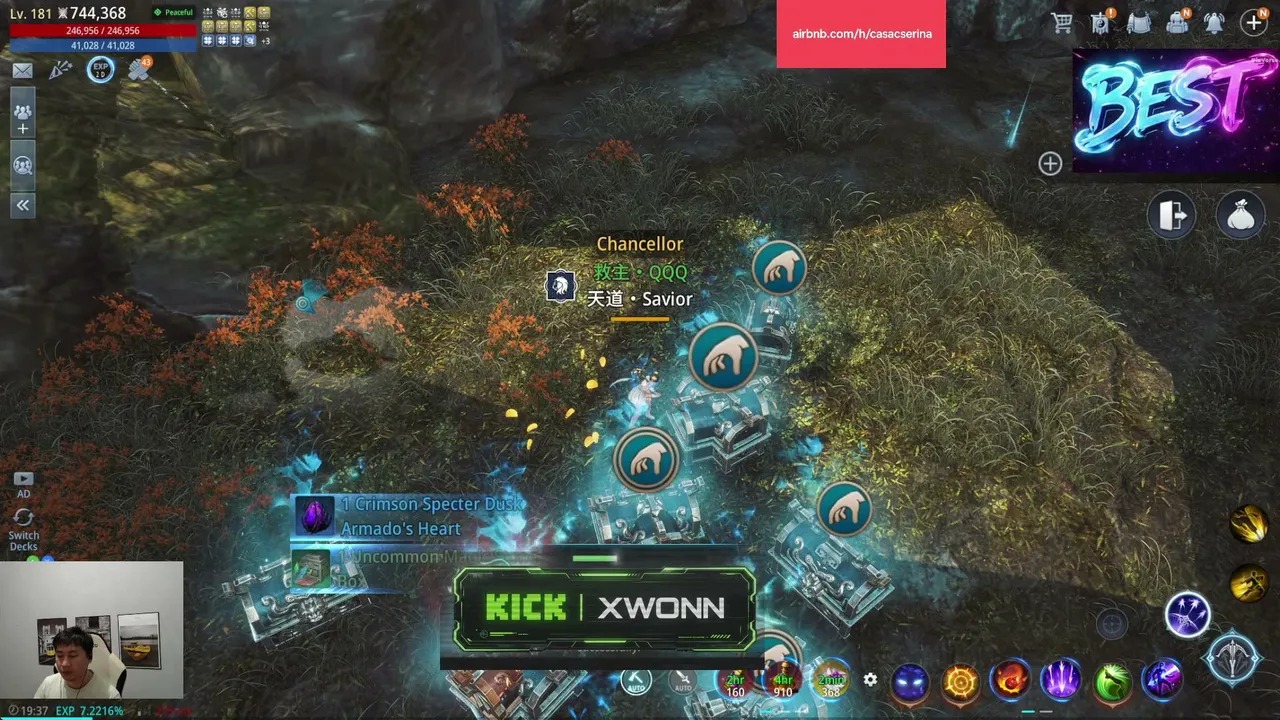 xWonn