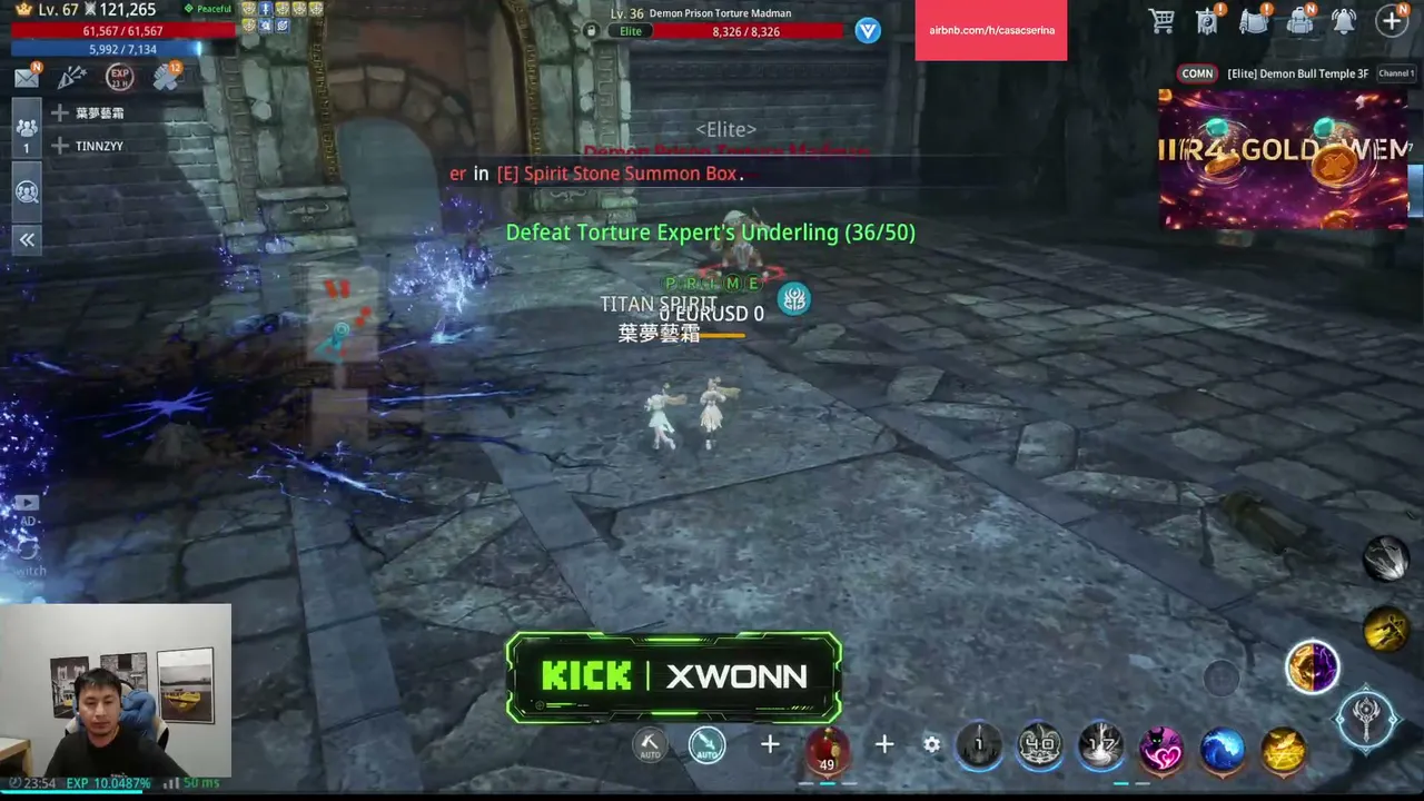 xWonn