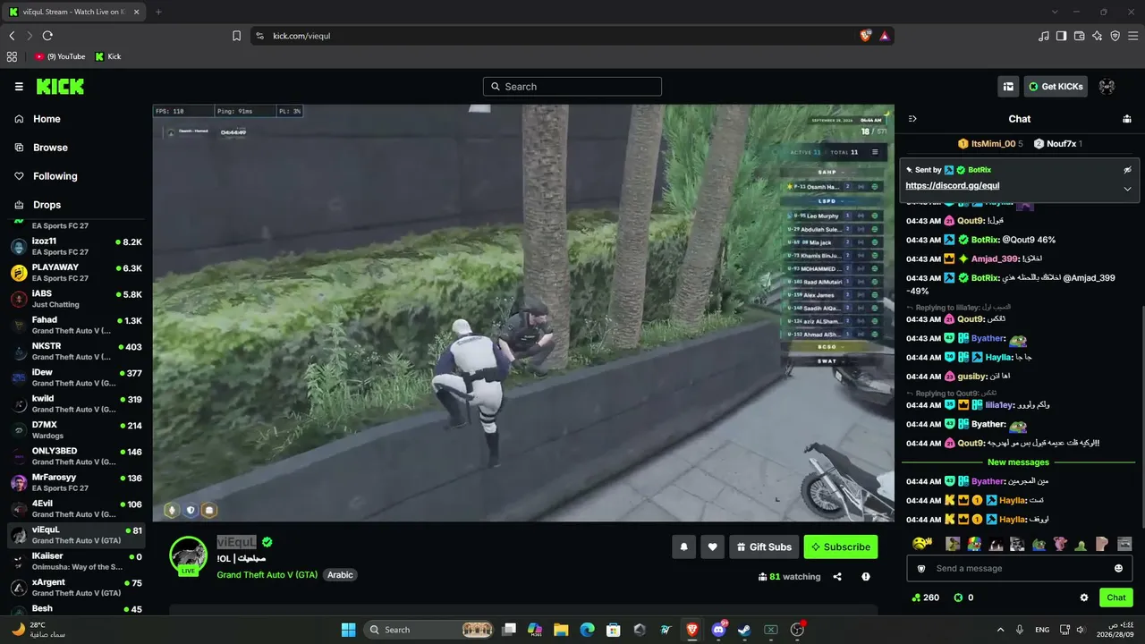 llNaif live